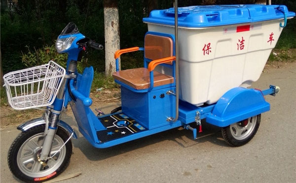 杂多电动三轮保洁车DG3500B500L塑料桶